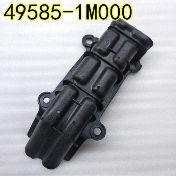 Hyundai Creta CV Axle Support Bearing Bracket OEM 495851M000
