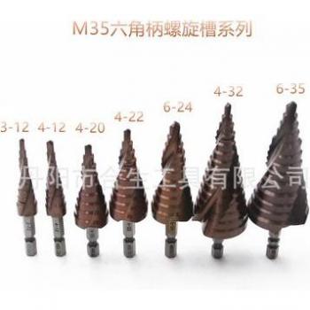 Foret Hexagonal HSS M35 Cobalt