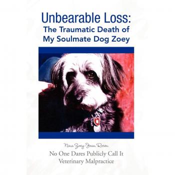 Unbearable Loss