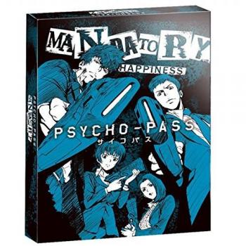 Psycho-Pass: Mandatory Happiness (Edición Coleccionista), PS4
