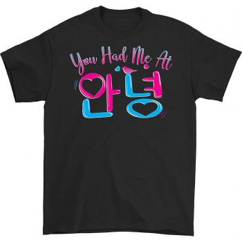 Top HISHARK 90 Negro XL