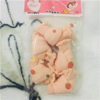 BabyBreeze Solid Color Socks 5-Pack