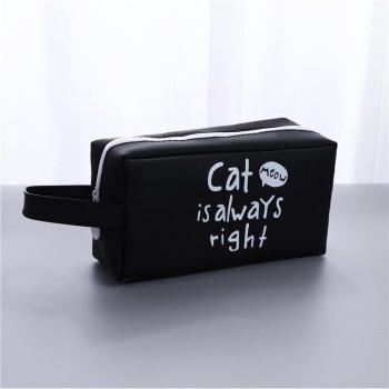 Cute Cat School Pencil Case