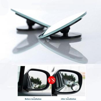 2x Adjustable Convex Blind Spot Mirror