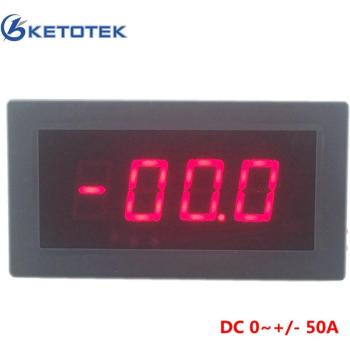 Dispositif de Mesure de Courant DC 50A, LED Intégré