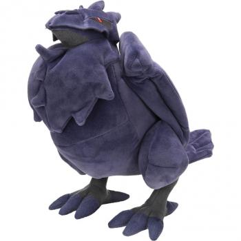 Peluche 30 cm Corviknight – Cangrejo Celestial