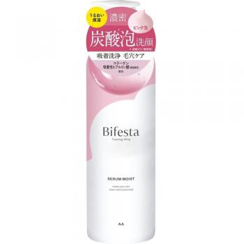 Bifesta Moisturizing Foam Cleanser with Serum 200g