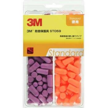 80 Pairs of 3M Disposable Earplugs