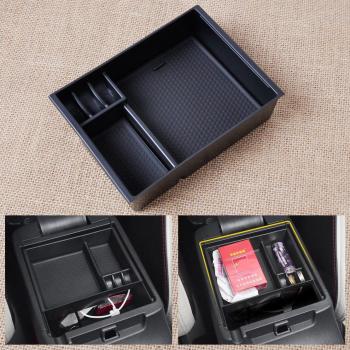 Caja de Almacenamiento Convertible para Mazda 3