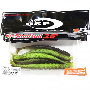 Leurre Souple OSP 3,6 HP Shad Tail