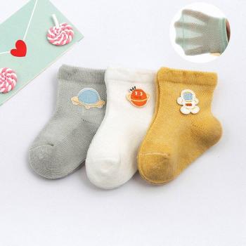 Bebé Brillante Calcetín 3 Pack