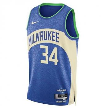 Nike City Edition Basketball Tank Top, Blue, XL