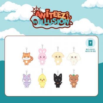 Jjongs Plush Key by ATEEZ