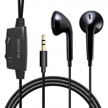 Controlador Interno Elecom Auriculares Negros 14,2 mm TV