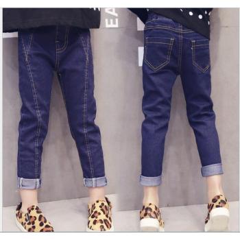 Pantalons Crayon Enfant