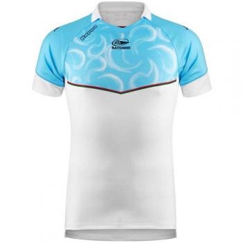 Kappa Maillot Rugby Aviron Bayonnais