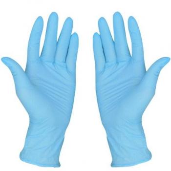 100pcs Disposable Nitrile Work Gloves