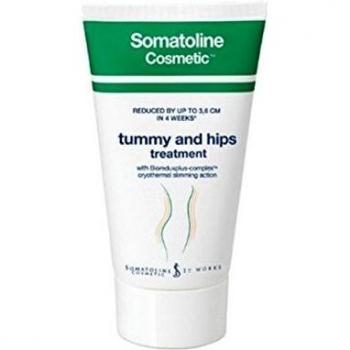Sensidiane gelee demaquillant 200ml