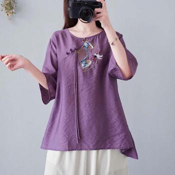 Vestido Antiguo Chino con Bordado de Grulla