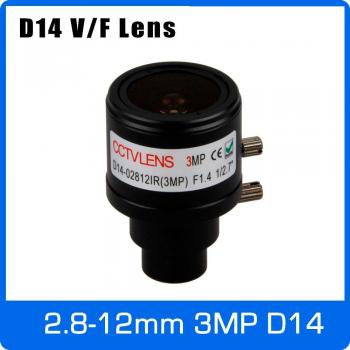 3MP 2.8-12mm Varifocal CCTV Lens D14 Mount for IP/AHD