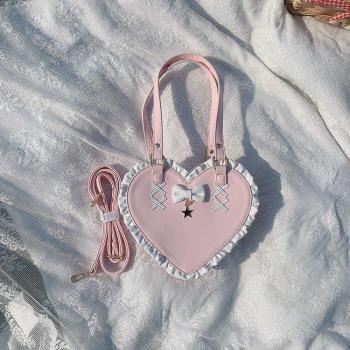 Sweet Ruffled Heart Handbag