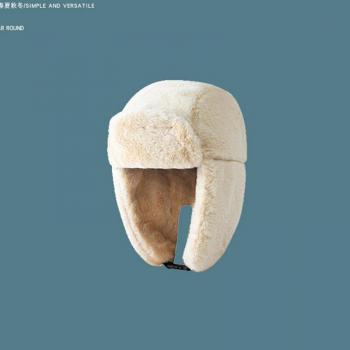 Gorro de Nieve para Niños y Niñas