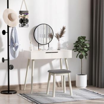 Homcom White Vanity Set with Round Mirror and Cushioned Stool