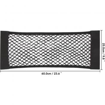 Hyundai Rear Trunk Cargo Organizer