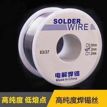 Rosin Core Solder Wire 63/37 50g with 2.0% Flux