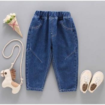 Jeans Mimoso Niño y Niña