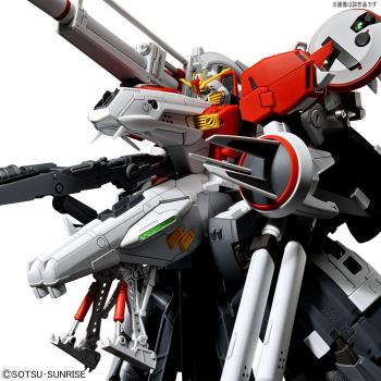 Mg 1/100 Deep Strike Plan 303e Model
