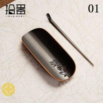 Bamboo Carving Tea Ceremony Set