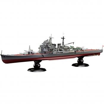 Fujimi Imperial Navy Heavy Cruiser Chokai – FH‑26 EX‑1 1/700 Gray Photo‑Etched Kit