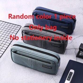 Business Style Pencil Case