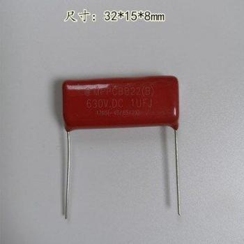 Equipo de Condensador Invertido 1‑6 µF MPPCBB22 450 V