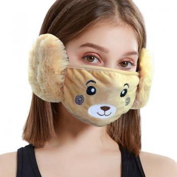 Warm Ear Muff Wrap for Kids