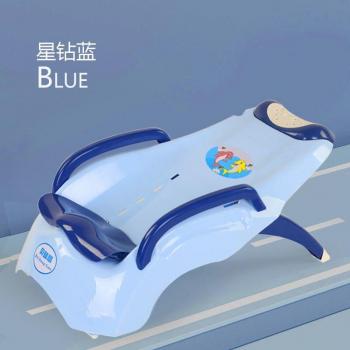 Portable Baby Shampoo Recliner
