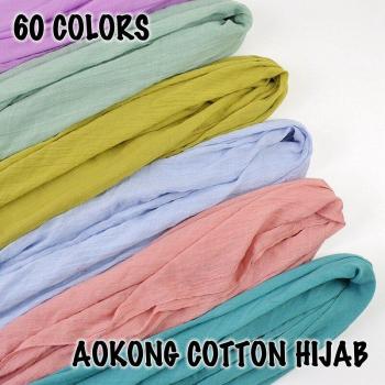 10pcs Maxi Hijabs for Women