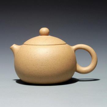 Firewood Kiln Yixing Teapot 300ml