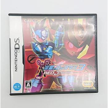 Ryuusei no RockMan 3: Version Rouge