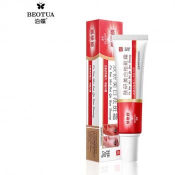 Réducteur Tâches Brunes Cosmétiques