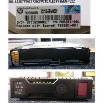 HPE 4TB 3.5 SATA HDD, 6G, 7.2K RPM, MDL SC