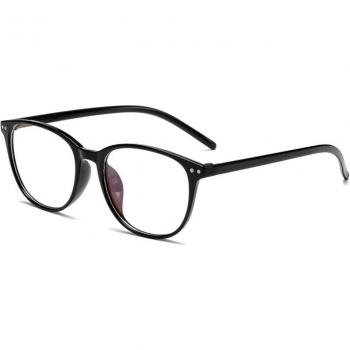 Gafas Antirayos Azules Pro