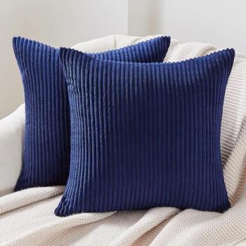 Housse de Coussin Fauteuil Jaune Côtelé 5050