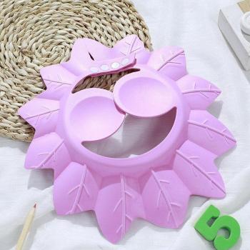 Children's Shampoo Protection Cap