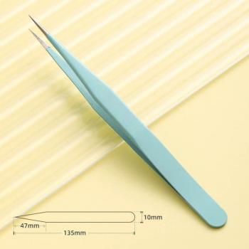 DIY Eyelash Tweezers