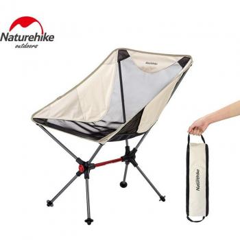 Chaise de camping légère et pliable