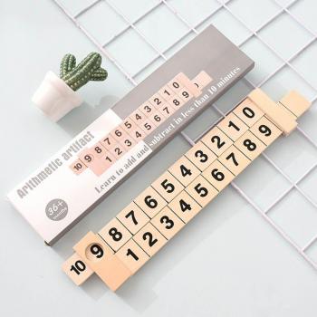 Règle mathématique pour enfants en bois