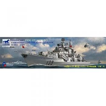 DDG 139 NINGBO modello in scala 1:200