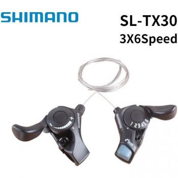 Palanca Cambio Bici Tourney SL TX30 18‑21 Velocidades con Cable